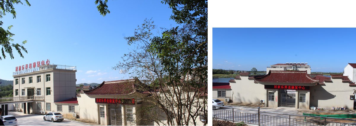 1635577220151950.jpg 未標(biāo)題-2.jpg